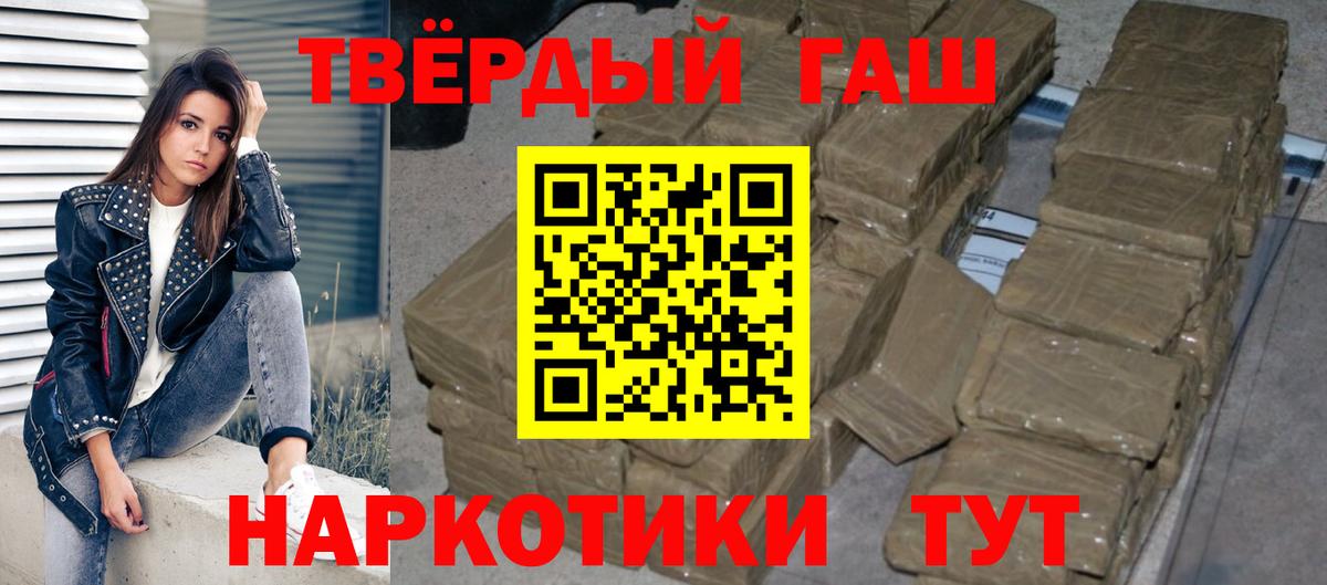  Cocaine Семёнов