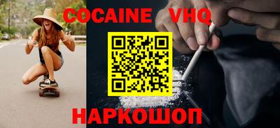 МДПВ Пугачёв