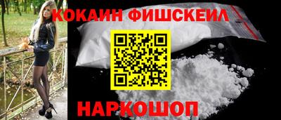 МДПВ Пугачёв