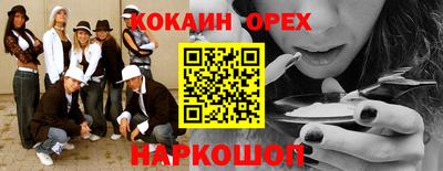 МДПВ Пугачёв