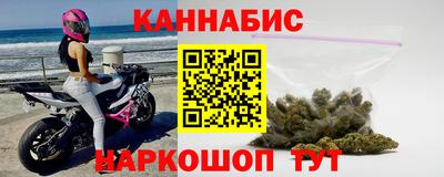 мефедрон Пушкино