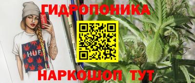 мефедрон Пушкино