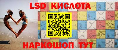 мефедрон Пушкино
