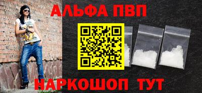 mix Пыть-Ях