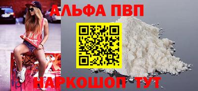 mix Пыть-Ях