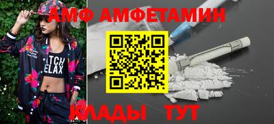 МДПВ Пугачёв