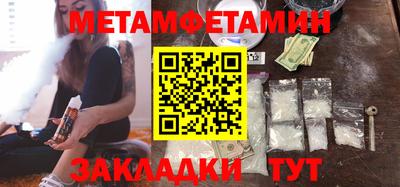 МДПВ Пугачёв