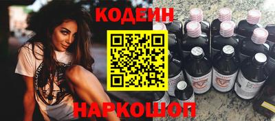 mix Пыть-Ях