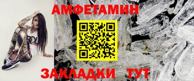 мефедрон Пушкино