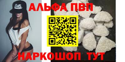 МДПВ Пугачёв