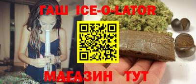 МДМА Первоуральск