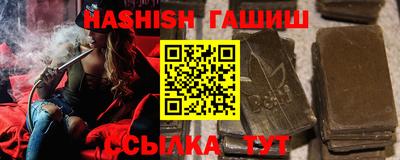 MDMA Партизанск