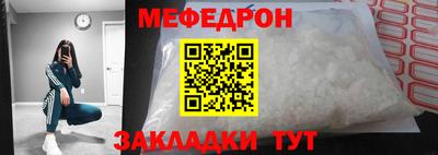 МДПВ Пугачёв